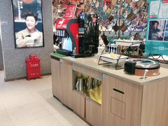 -半天妖烤鱼(茂业天地店)