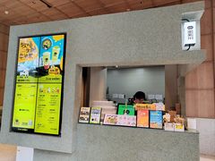 -混果汁(前海嘉里中心店)