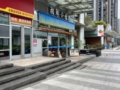 -湘鲜小灶·湖南土菜馆(龙华店)