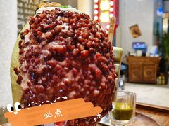 抹茶红豆雪花冰-楠火锅(广州总店)