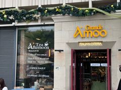 -Grande A'moo(上海万象城店)