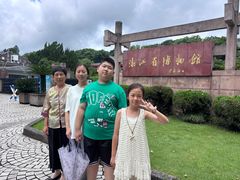 -浙江省博物馆(孤山馆区)