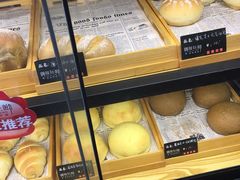 -啊噗吐呦现场烘焙(麦凯乐店)