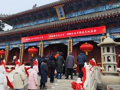 -长春孔子文化园-文庙