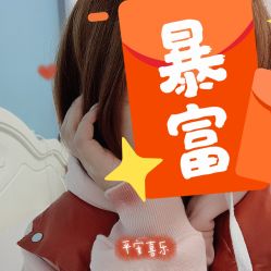 点击看大图 -帆拉斐婚纱摄影(春熙店)