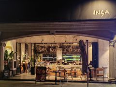 -INSA Korean Bistro饮鲨韩食酒馆
