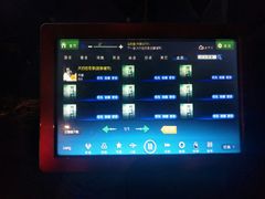 -屿家轻奢农家小院(十三陵店)