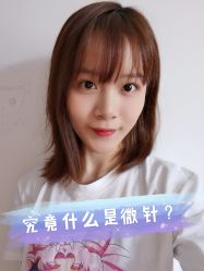 -安徽合肥韩美整形外科医院
