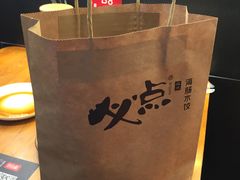 -必点海鲜·鲅鱼水饺(鞍山西道店)