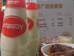-小梁哥云吞面(黄贝岭店)