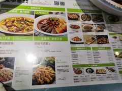 -张氏宽窄巷成都名小吃(茂业百货华强北店)