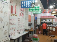 -吴一川牛腩粉(西村店)