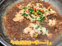 -大碗先生(万家丽店)