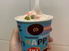 -DQ·蛋糕·冰淇淋(金鹰天地店)