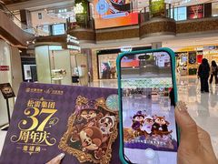 -松雷商业(南岗店)