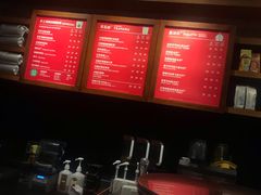 -星巴克臻选(成都来福士店)