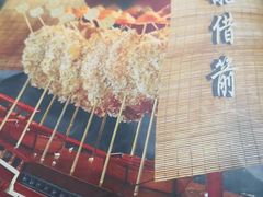 -鸭王烤鸭店(三里河店)