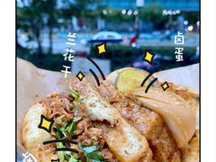 -刘记肉夹馍(彰武店)