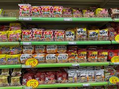 -西塔果品超市