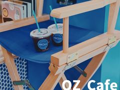 -OZ cafe(南昌路店)