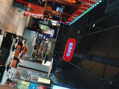 -溏心风鲍港式打边炉(余英坊店)