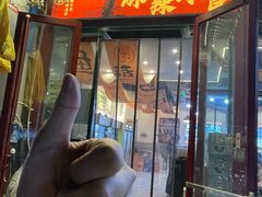 -蜀川川破店·江湖菜·烧烤(北京首店)