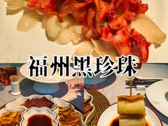 -宣和苑(华侨新村店)