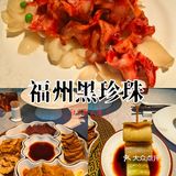 舌尖暴击！华侨新村宣和苑的神仙美味