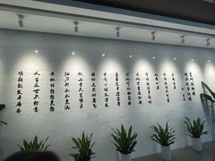 -宣城市博物馆