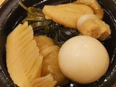 -食其家·牛丼咖喱(宜山路贝岭店)