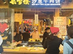 -沙州食驿·非遗小吃夜市