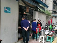 -蓉城西二道无名冒菜(西二道街店)
