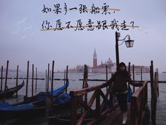 -大运河
