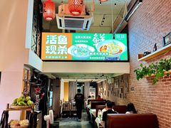 -湘语·湖南家常菜(新洲店)