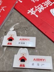 -爱儿美儿童摄影(奥森公园店)