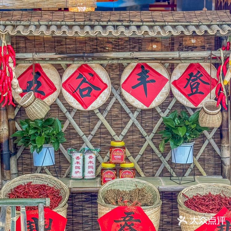 在大融城新开了一家云南酸菜火锅店，味道是真的好