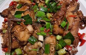 Braised Fish with Three Delicacies