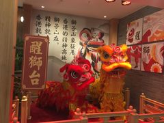 -避风塘(宝山万达店)