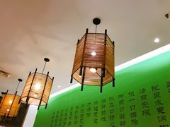 -南京人家(盛京大奥莱店)