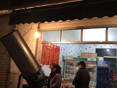 -大唐烧烤(银湖路店)