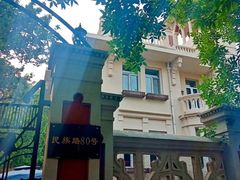 -天津意大利风情旅游区
