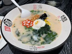 -将太无二·蓝鳍放题·北美寿司(领展购物广场中关村店)