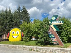 -五营红松林海景区