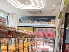 -味多美蛋糕(通州店)