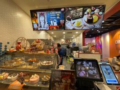 -DQ·蛋糕·冰淇淋(万象城店)