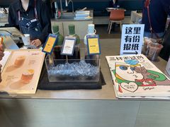 -Seesaw Coffee(苏州中心店)