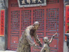 -汕头开埠文化陈列馆