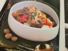 菜单-THE PAWON·8碗(古北SOHO店)