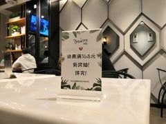 -打趸BTC·Breaktime cafe(北京路店)