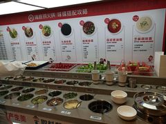 自助调料区-海底捞火锅(龙湖三千集店)